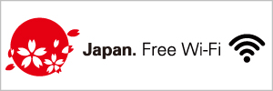 客室　Wi-Fiご利用いただけます