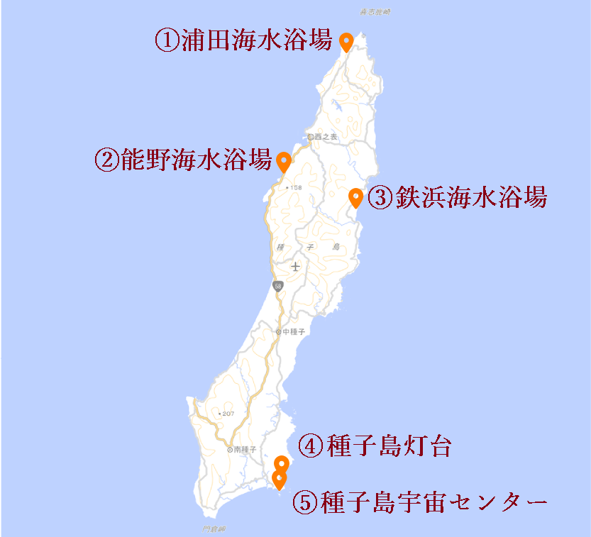 種子島地図