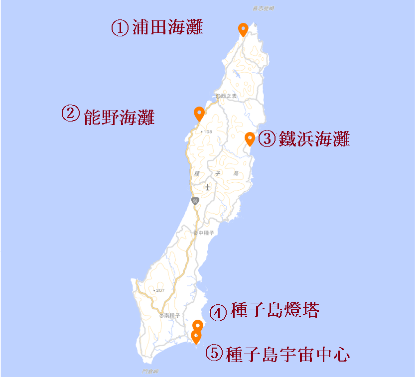 種子島地圖