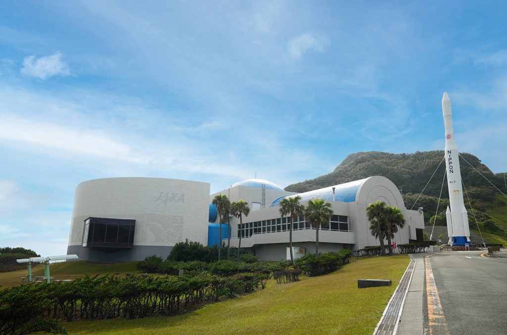 種子島宇宙センター宇宙科学技術館